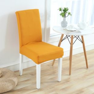 Huse De Scaun Pentru Bucatarie Sufragerie Living Si Dormitor